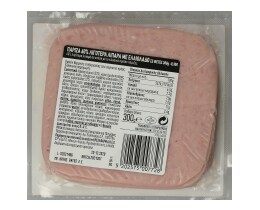 ΕΝ ΕΛΛΑΔΙ | Πάριζα Με Ελαιόλαδο 60% Λιγότερα Λιπαρά Φέτες