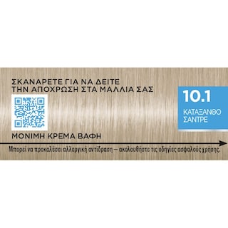 PALETTE | Hair Dye Intensive Color 10.1 Light Blonde Ash 1 Piece