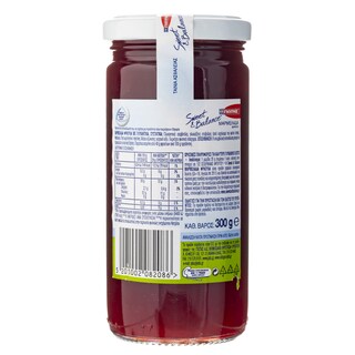 SWEET & BALANCE | Μαρμελάδα Φράουλα Στέβια 300g