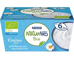 NATURNES | ΠΑΙΔΙΚΗ ΤΡΟΦΗ ΒΙΟ ΚΛΑΣΙΚΟ 4 Χ 90 GR