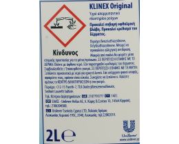 KLINEX | Υγρό Πλυντηρίου Ρούχων Original 40 Μεζούρες