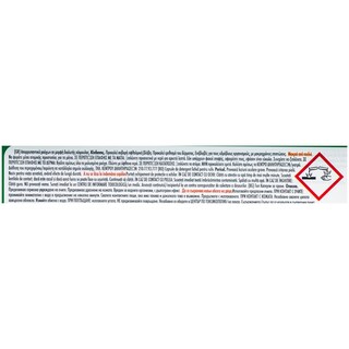 ARIEL | CAPSULES/ TABLETS 3 IN 1 PODS ALPINE 30 ΜΕΖ