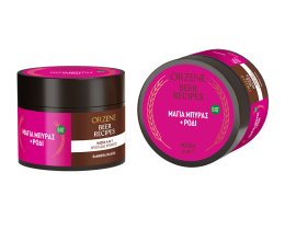 ORZENE | Μάσκα Μαλλιών Προστασία Χρώματος Βαμμένα Μαλλιά 350ml