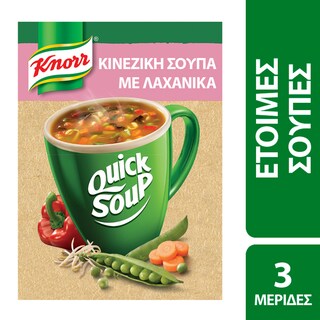 KNORR | KNORR QUICK SOUP CHIN.VEGET.36GR
