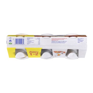 TOTAL | Επιδόρπιο Γιαουρτιού Μέλι 3 Χ 170 gr 2+1 Δώρο ΔΩΡ 170ΓΡ