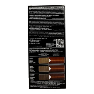 SYOSS | ΒΑΦΗ ΜΑΛΛΙΩΝ ΧΑΛΚΙΝΟ 6 77 1 TEM