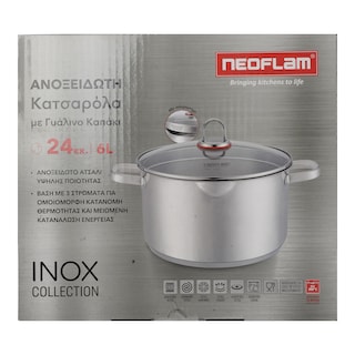 NEOFLAM | Κατσαρόλα Ανοξείδωτη Inox Γυάλινο Καπάκι 24cm 1 Τεμάχιο