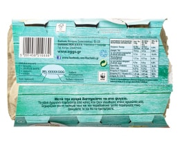 ΒΛΑΧΑΚΗΣ | ΒΛΑΧ.ΑΥΓΑ ΑΧΥΡ&ΒΙΤ.D&ΕΛΑ.320G 0.50E