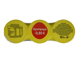 GREEN GIANT | Καλαμπόκι Κονσέρβα 3X198gr 2+1 Δώρο