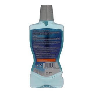 AQUAFRESH | ΣΤΟΜΑΤΙΚΟ ΔΙΑΛΥΜΑ MULTI ACTION 500 ML