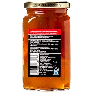ΑΒ ΚΟΝΤΑ ΣΤΗΝ ΕΛΛΗΝΙΚΗ ΓΗ | Sweet Preserve Watermelon of Ilia 450g