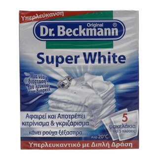 DR BECKMANN | ΛΕΥΚΑΝΤΙΚΟ ΡΟΥΧΩΝ  5x40 GR