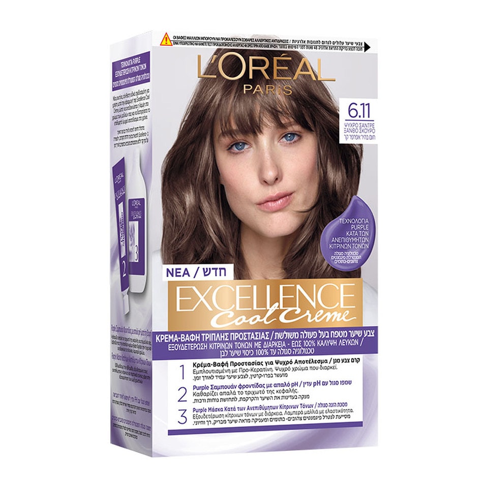 EXCELLENCE Βαφή Μαλλιών Νο 6.11 Ψυχρό Σαντρέ Ξανθό Σκούρο 1 Τεμάχιο