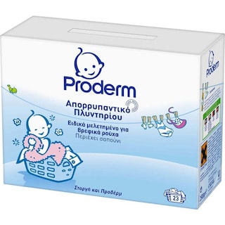 PRODERM | Σκόνη Πλυντηρίου Ρούχων Βρεφικά Ρούχα 23 Μεζούρες
