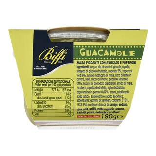 BIFFI'S | Σάλτσα Guacamole 180g