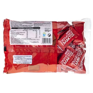 ΑΒ | Σοκολατάκια Γάλακτος Mini 400gr