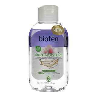 BIOTEN | FACE CARE LOTION 125 ML