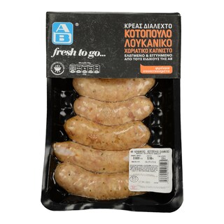 ΑΒ FRESH TO GO | ΚΟΤΟΠΟΥΛΟΥ ΛΟΥΚΑΝΙΚΑ ΕΛΛΗΝΙΚΟ ΣΥΣΚΕΥΑΣΜΕΝΟ 600 GR ΠΕΡΙΠΟΥ