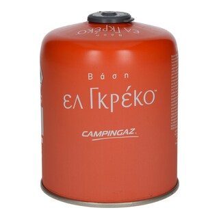 EL GRECO | ΦΙΑΛΙΔΙΑ ΓΚΑΖΙΟΥ