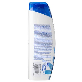 HEAD&SHOULDERS | Σαμπουάν Supreme Αναδόμηση Argan Oil 300ml 1+1 Δώρο