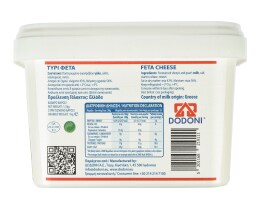 ΔΩΔΩΝΗ | Τυρί Φέτα ΠΟΠ σε Άλμη 1kg Έκπτωση 1.50Ε