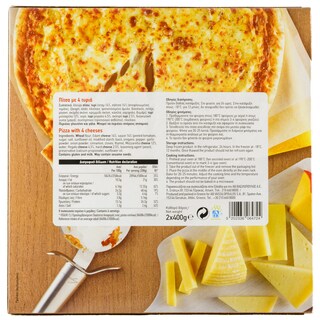 ΑΒ | Πίτσα Κατεψυγμένη 4 Τυριά 2 Τεμάχια 850gr