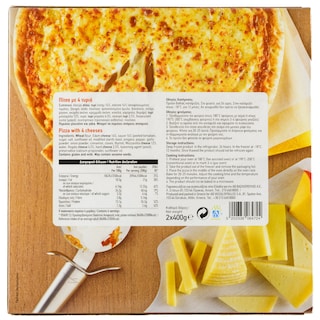 ΑΒ | ΠΙΤΣΑ ΠΙΤΣΑ 4 ΤΥΡΙΑ ΚΑΤΕΨΥΓΜΕΝΗ 2 Χ 425 GR