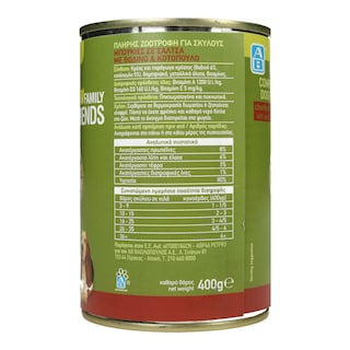 FAMILY FRIENDS | Σκυλοτροφή Βοδινό & Κοτόπουλο Κονσέρβα 400gr