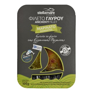 STELLA MARE | Φιλέτο Γαύρου Μαρινάτο 100g