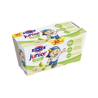 JUNIOR | ΑΧΛΑΔΙ  2X140ΓΡ 0.30E