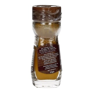 CAPTAIN'S | ΚΟΥΡKΟΥΜΑΣ ΤΡΙΜΜΕΝΟΣ 33 GR