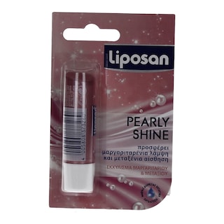 LIPOSAN | ΕΝΥΔΑΤΙΚΟ ΧΕΙΛΙΩΝ PEARL AND SHINE 4,8 GR