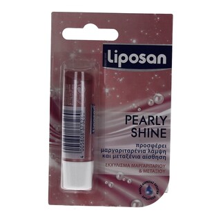 LIPOSAN | ΕΝΥΔΑΤΙΚΟ ΧΕΙΛΙΩΝ PEARL AND SHINE 4,8 GR