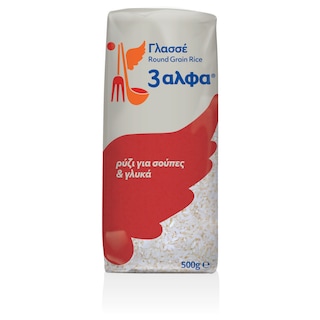3Α | Ρύζι Γλασσέ Ελληνικό 500 gr