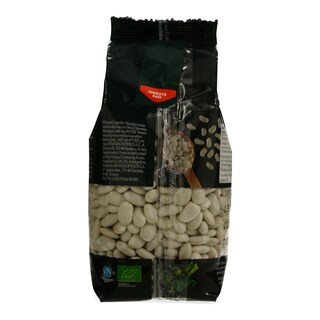 ΑΒ ΒΙΟ | ΦΑΣΟΛΙΑ ΠΛΑΚΕ ΠΡΕΣΠΩΝ ΦΛΩΡΙΝΑΣ Π.Γ.Ε 500 GR