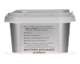 ΧΩΡΙΟ | Βούτυρο Αγελάδος Ανάλατο 225g 225 GR