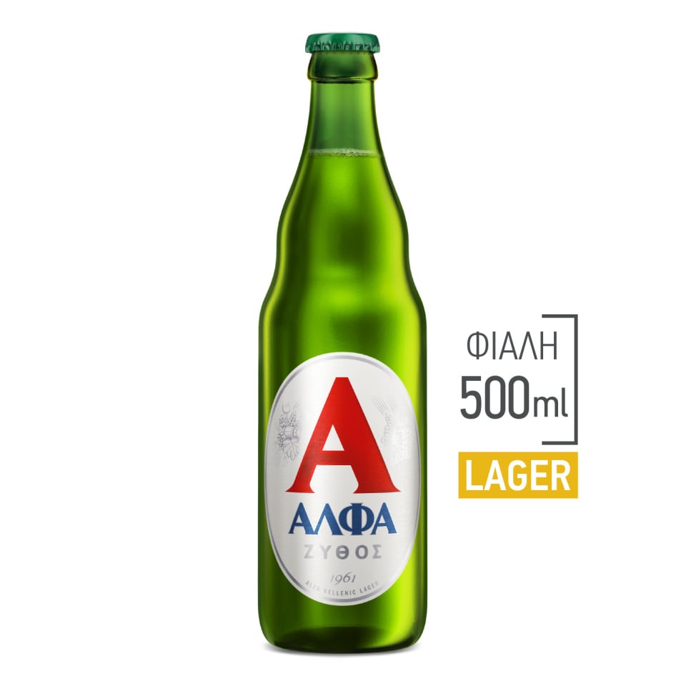 ΑΛΦΑ Μπύρα Lager Φιάλη 500ml