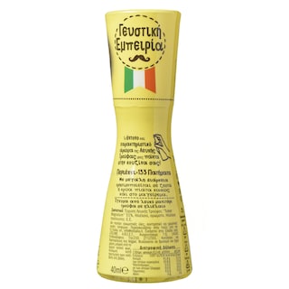 TURCI | Λευκή Τρούφα Spray 40ml
