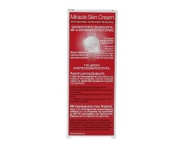 GARNIER | ΚΡΕΜΑ ΠΡΟΣΩΠΟΥ MIRACLE SKIN 50 ML