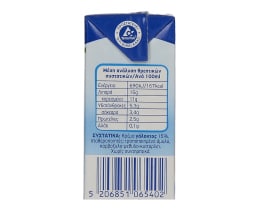 ΝΟΥΝΟΥ | ΚΡΕΜΑ ΓΑΛΑΚΤΟΣ LIGHT 200 ML