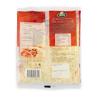 ARLA | HARD CHEESE GRATED 150GR
