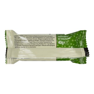 ΜΑΚΕΔΟΝΙΚΟΣ | Χαλβάς Φουντούκι & Κακάο 40g