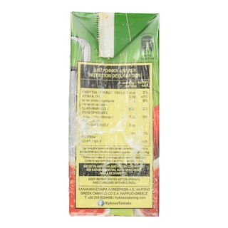 ΚΥΚΝΟΣ | Τομάτα Τριμμένη 2x370g