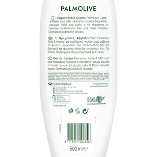 PALMOLIVE | BATH ΜΕΛΙ ΓΑΛΑ 500 ML