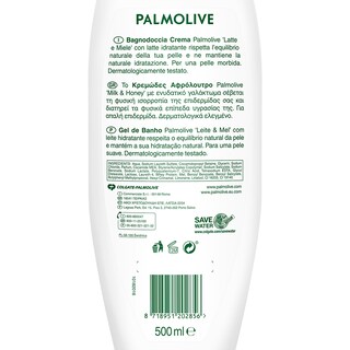PALMOLIVE | Αφρόλουτρο Naturals Μέλι & Γάλα 500ml