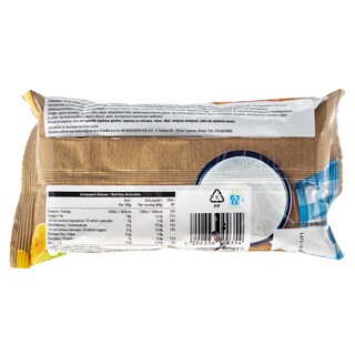 ΑΒ | Κρουασάν Βερίκοκο 80g