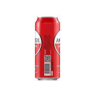 AMSTEL | Μπύρα Lager Κουτί 500ml