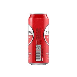 AMSTEL | Μπύρα Lager Κουτί 500ml