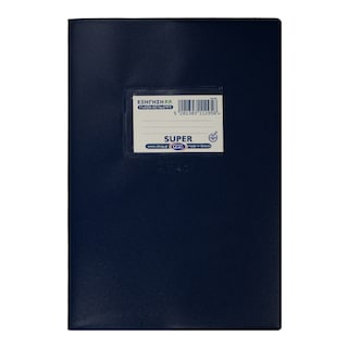 - | ΕΞΗΓΗΣΕΙΣ ΠΛΑΣΤΙΚ.50Φ.ΡΙΓΕ 17Χ25 ΜΠΛΕ 1ΤΕΜ.