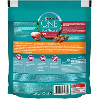 PURINA ONE | Γατοτροφή Κοτόπουλο με Cranberry 400gr